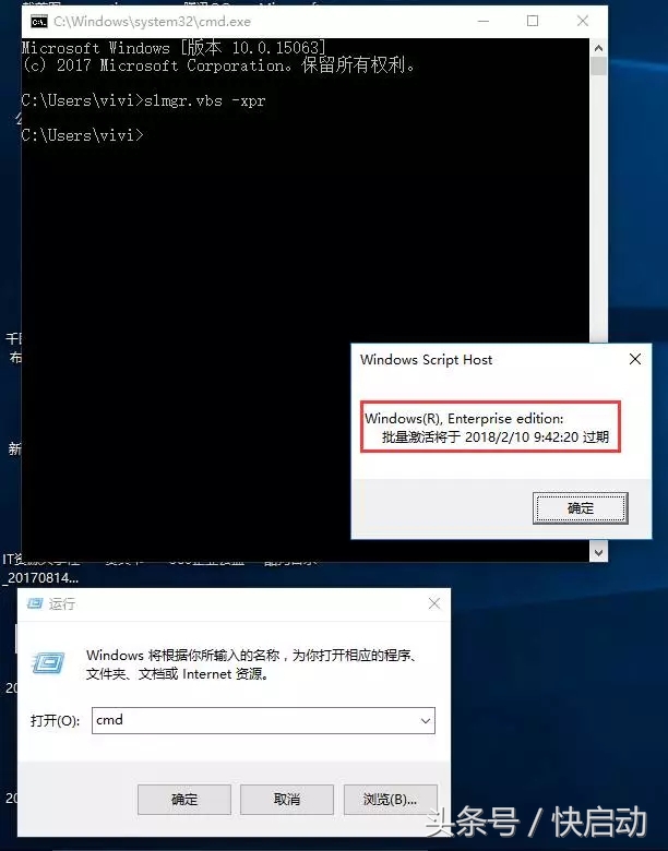 电脑显示windows未激活怎么解决,电脑系统未激活会影响使用吗