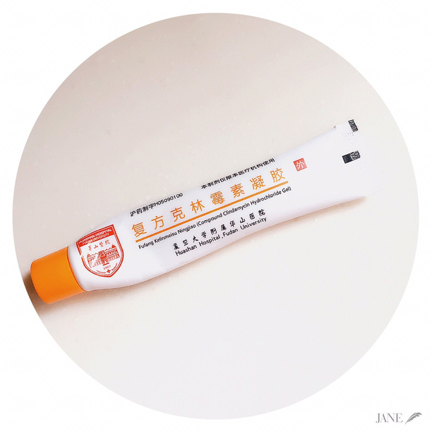 刷酸多久闭口才会彻底消失,刷酸爆闭口要不要继续刷