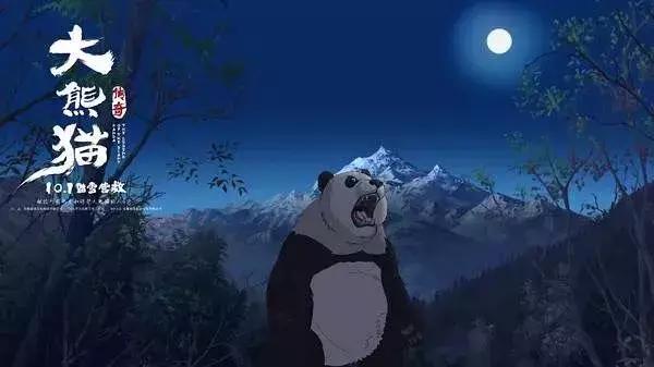 国庆档最值得期待的电影合集,国庆档的十部电影你看了哪些