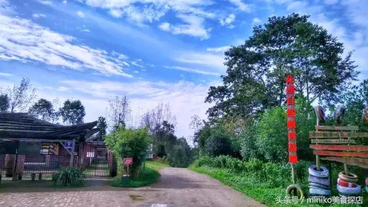 成都周边农场推荐,成都周边最有特色的农场