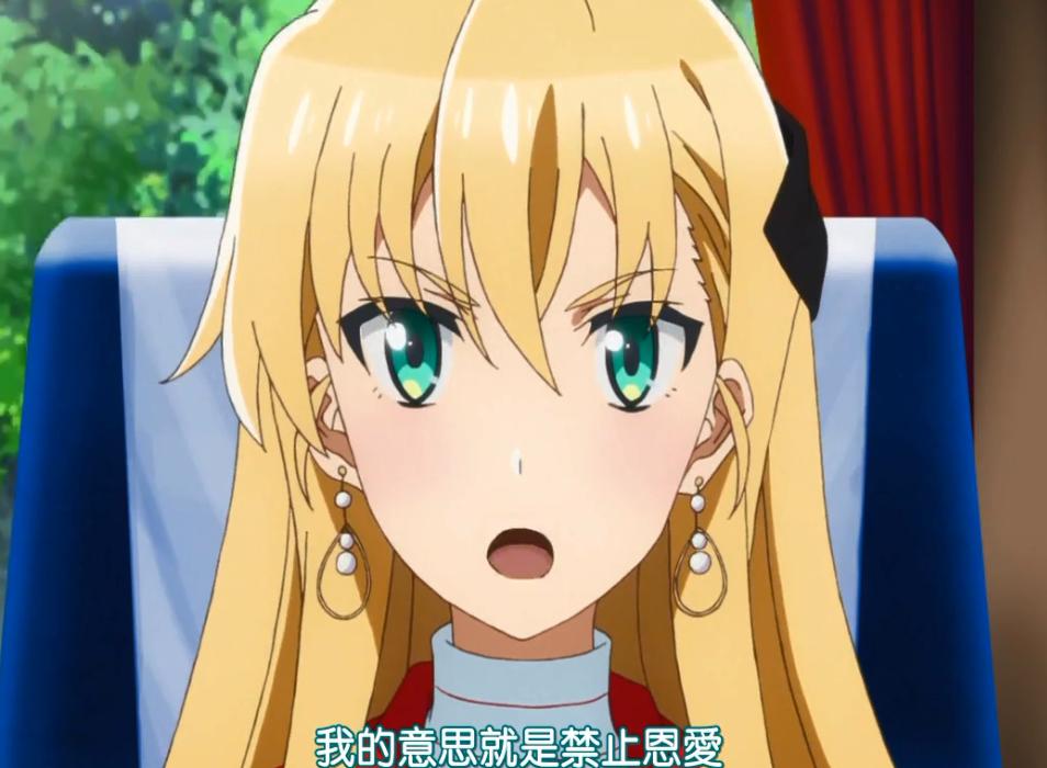 射惠我路哥绿帽我天道，7月新番完结小结