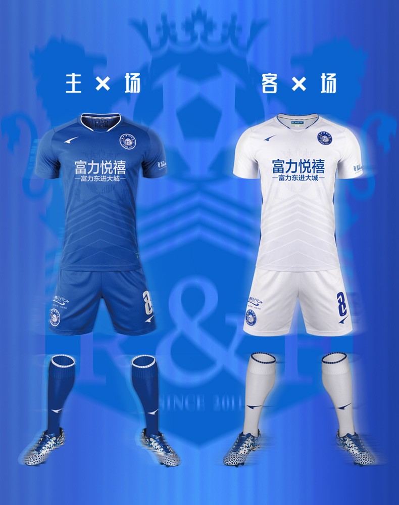 高仿球衣能看出假的吗,高仿球衣和真球衣区别