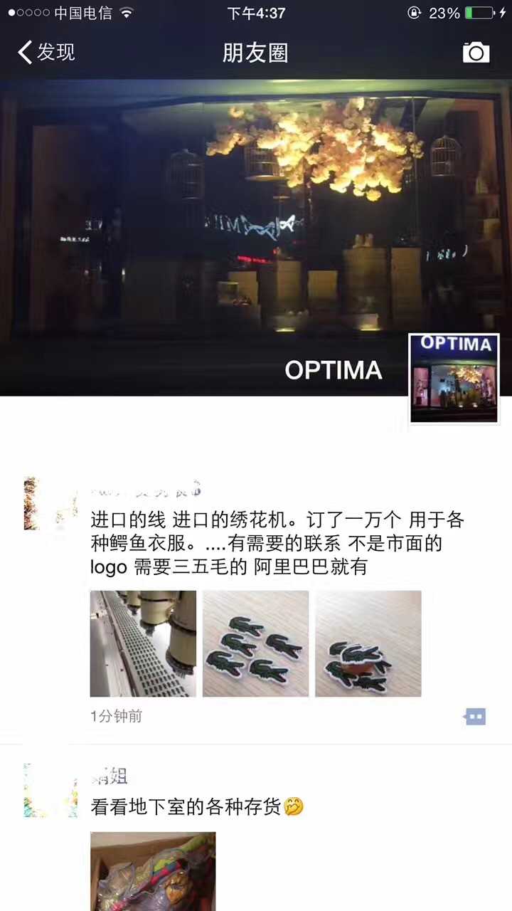 怎样才能在淘宝上淘到正品货,如何在淘宝上淘到正品货