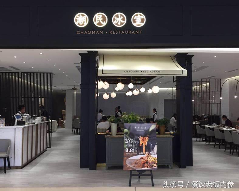 麦当劳招牌变黑,麦当劳黑大店