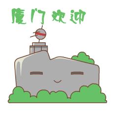 带好随身物品温馨提示高铁,带好随身物品温馨提示