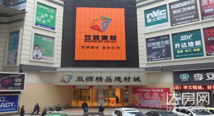 达州亚鑫建材市场,达州建材家居哪家价格合理