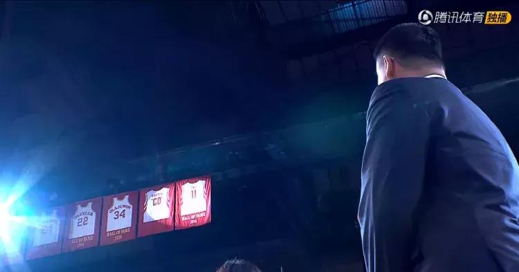 姚明火箭队球衣退役演讲,姚明球衣退役纪录片