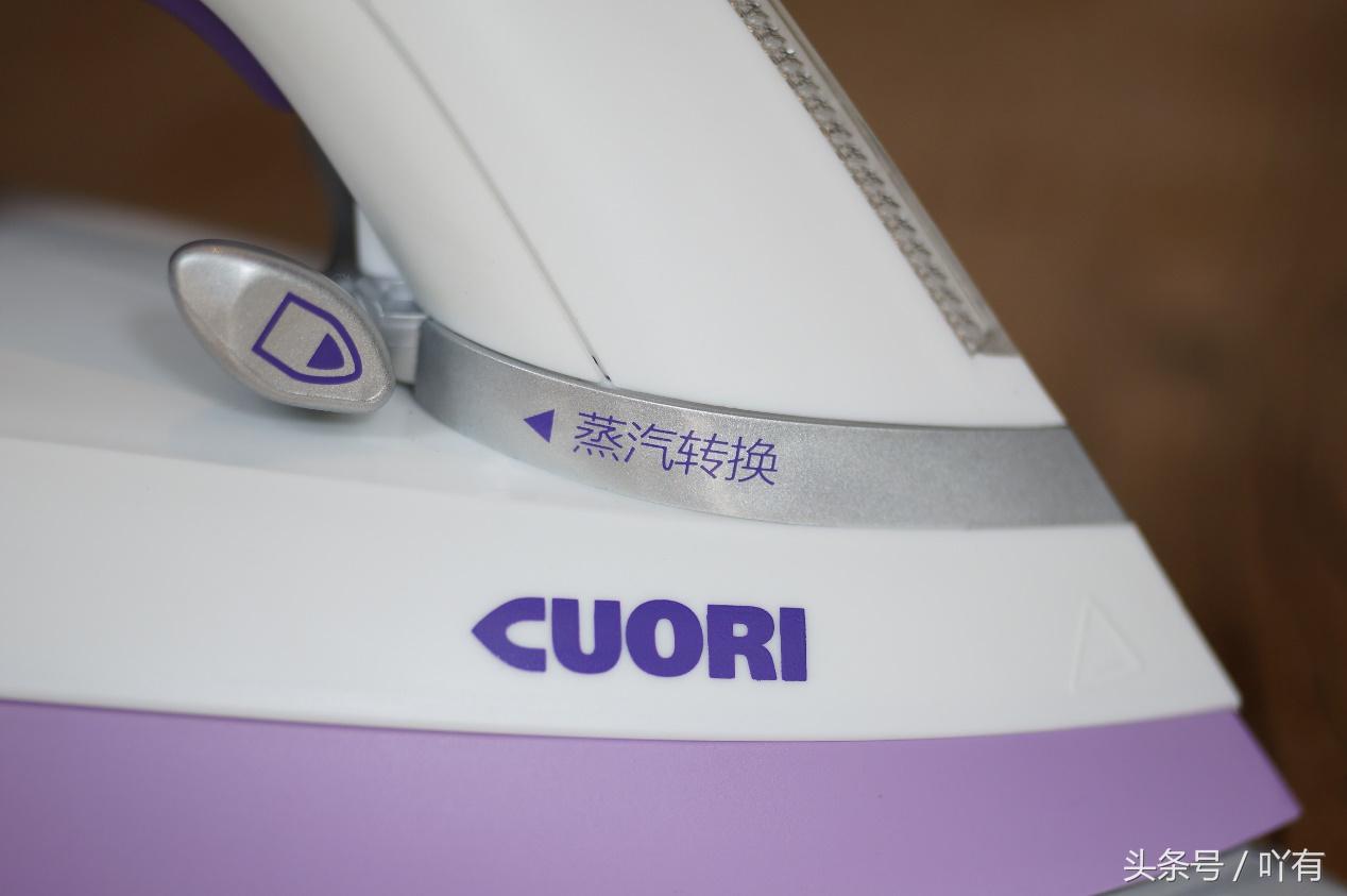 手持式蒸汽熨烫机使用教程,心连心手持蒸汽熨烫机的使用方法