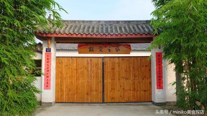 成都周边农场推荐,成都周边最有特色的农场