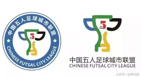 乘风5总决赛冠军是谁,绵阳盐亭乘风