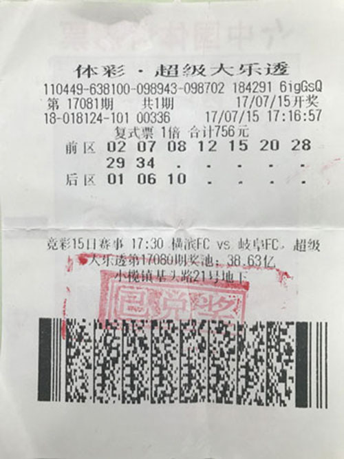 送快递的女生怎么样,送快递的妹子