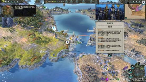 全面战争战锤2木精灵兵种概览,全面战争战锤2星云号马鲁斯黑刃