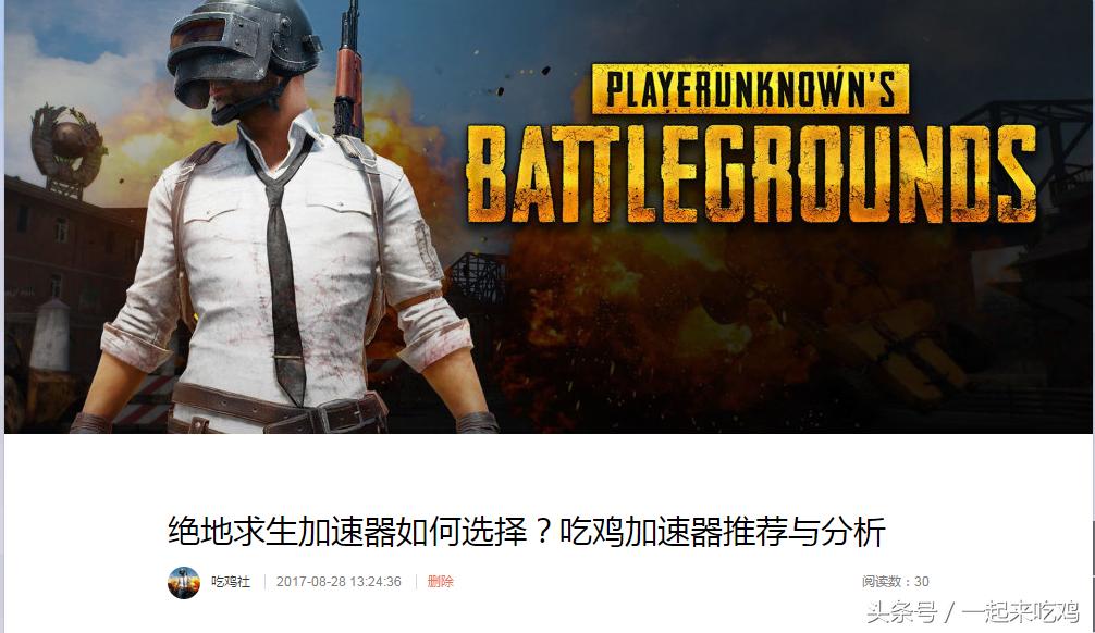 加速器真的有用吗手游,加速器只能一个手机用吗