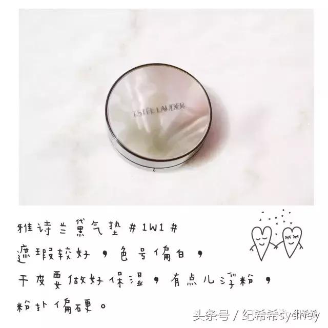 亲测有效的油皮护肤品,亲测持久粉底液推荐哪个