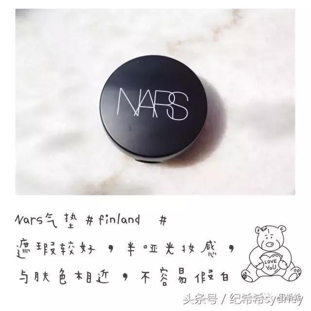 亲测有效的油皮护肤品,亲测持久粉底液推荐哪个