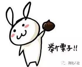 工人在上班突发疾病算工伤赔偿吗,突发疾病视为工伤的48小时起算点