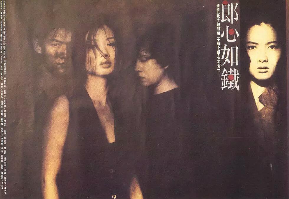 反黑每个角色介绍,人物反黑