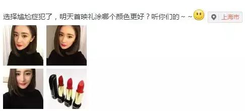 杨幂baby赵丽颖,杨幂baby赵丽颖谁是赢家