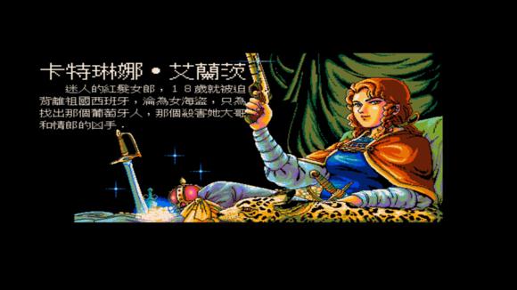 magicdosbox安卓版详细使用方法,magicdosbox游戏