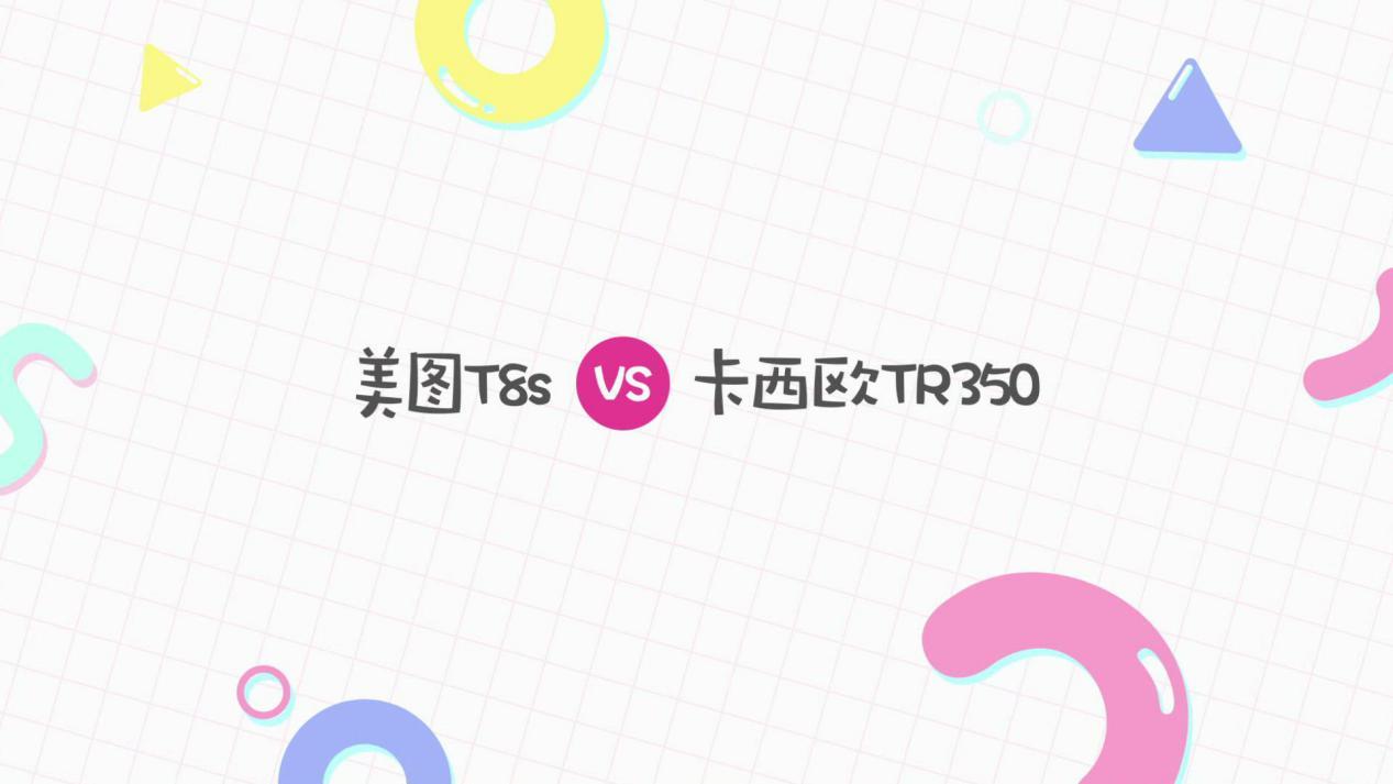 同样是相机拍照为啥没有高级感,同样是化妆为什么拍照看不出妆容
