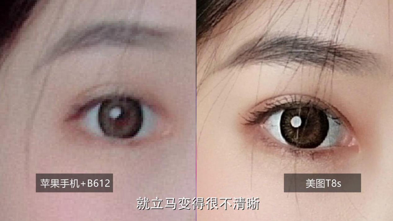 同样是相机拍照为啥没有高级感,同样是化妆为什么拍照看不出妆容