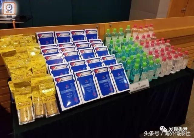 香港假化妆品案例,海关查获的假化妆品