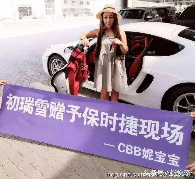 微商尽卖三无产品，称“海蓝之谜”致癌，不如她家产品安全