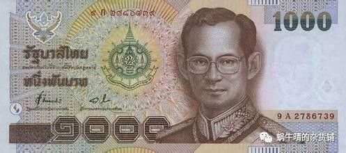 索罗斯做空泰铢你听懂了吗,索罗斯为什么做空泰铢