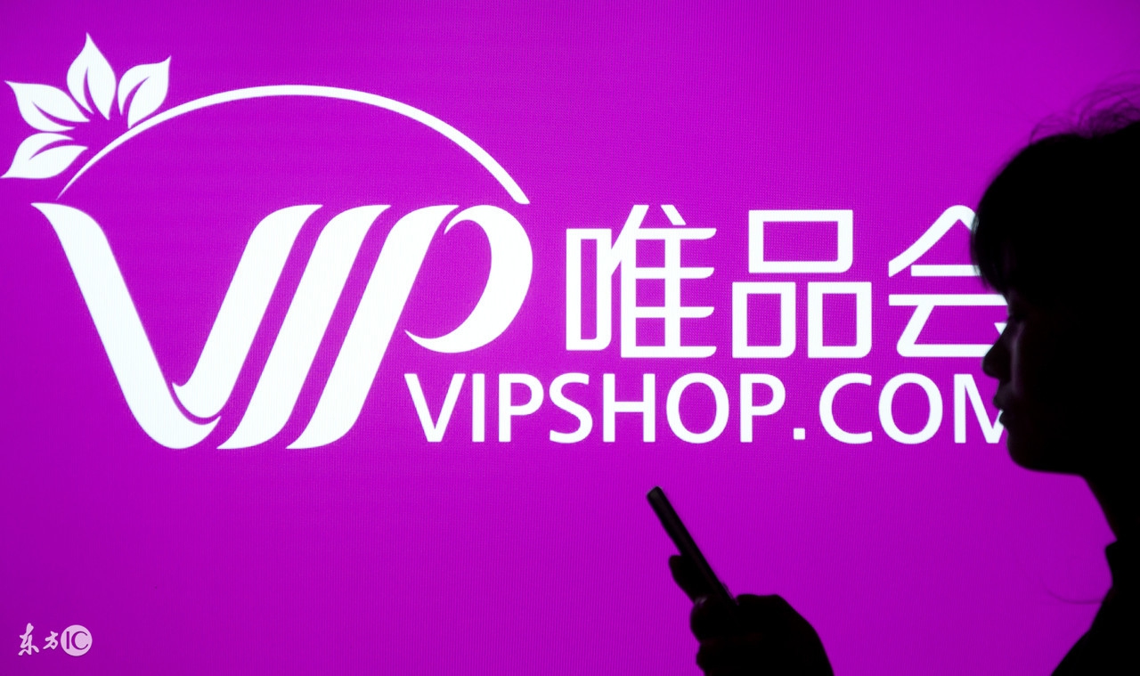 哪些电商平台拥有自己的物流体系 (电商自建物流有哪些)