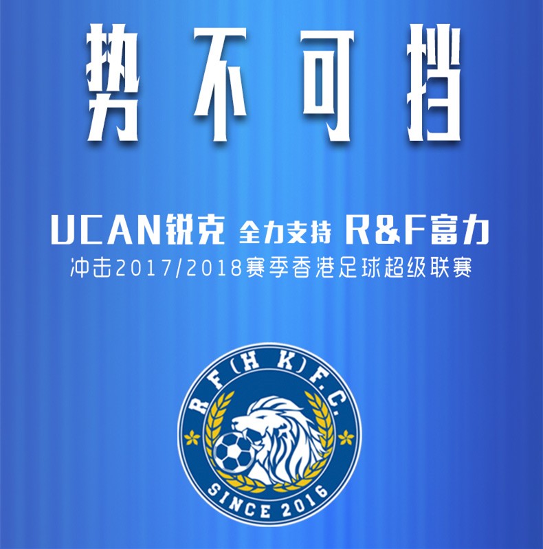 高仿球衣能看出假的吗,高仿球衣和真球衣区别