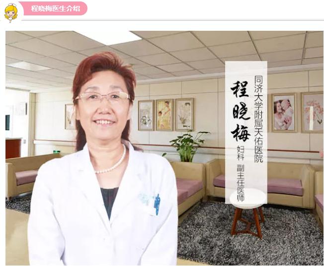 腹腔镜下子宫全切术后还出血吧,子宫内膜癌腹腔镜下子宫全切术