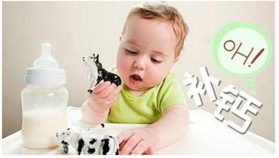 别动不动就给小孩补钙！这样才科学！