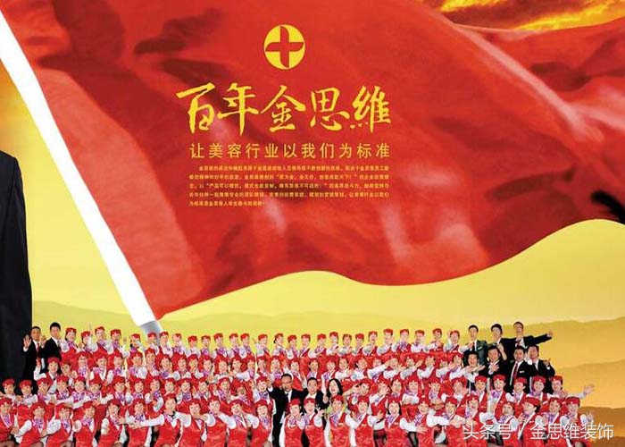 美容院十月营销活动充值方案,美容院十月的活动标题