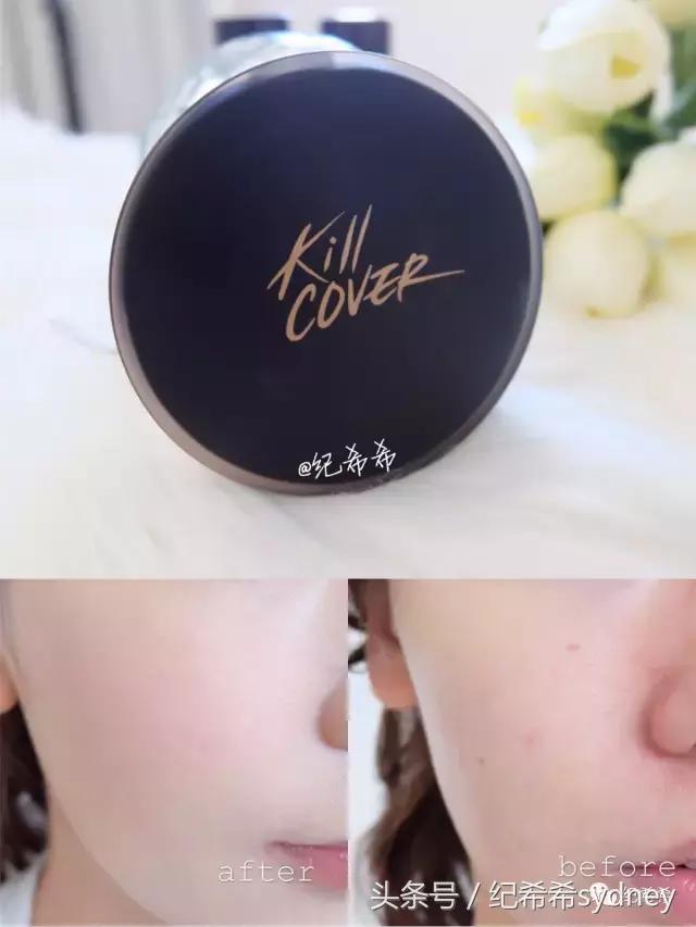 亲测有效的油皮护肤品,亲测持久粉底液推荐哪个