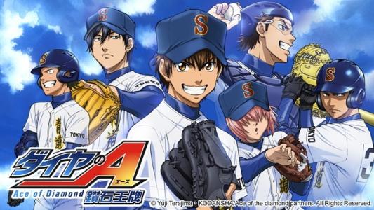 你离穿上一号球衣，只差这几步