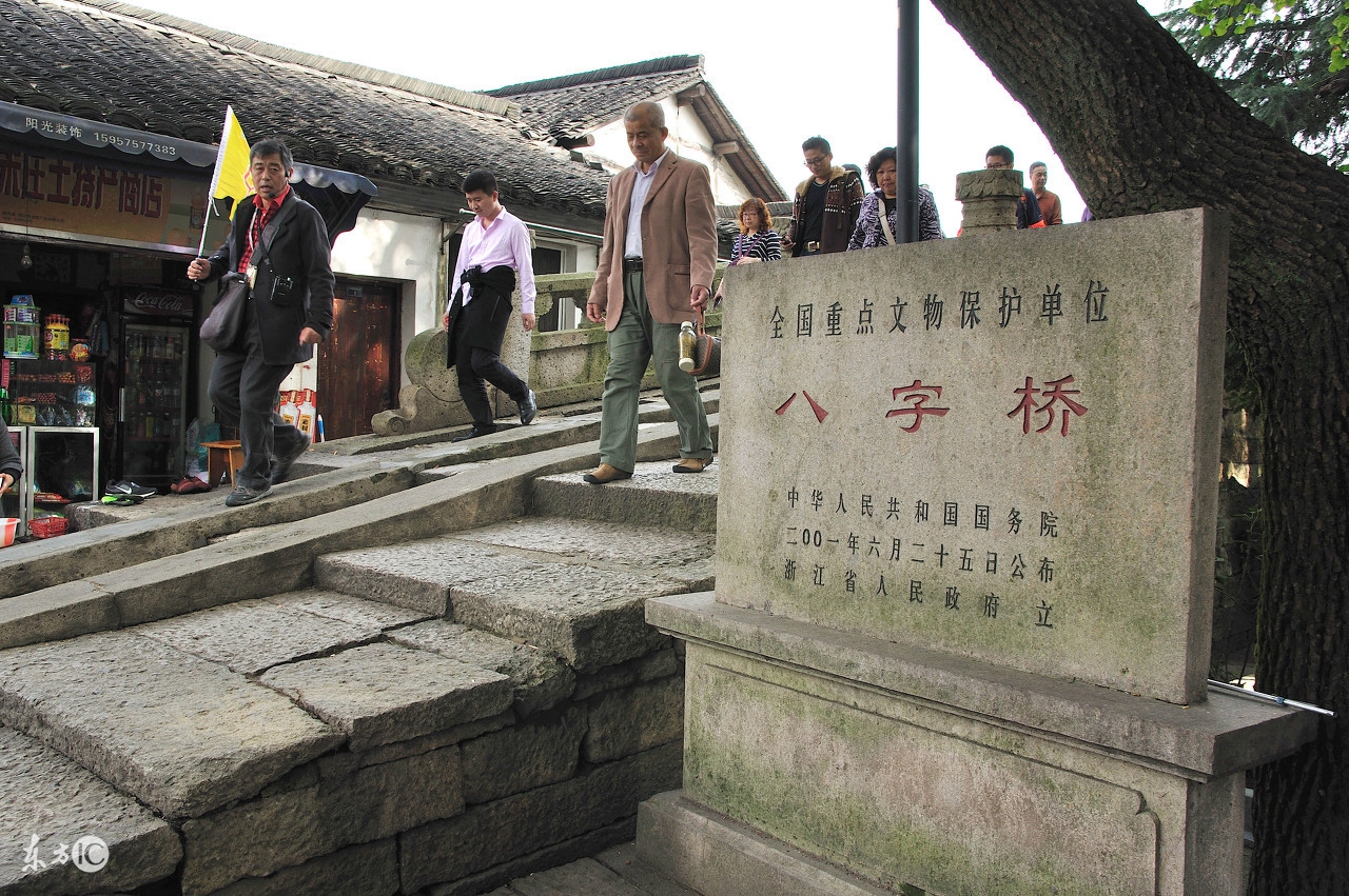 四柱八字对死亡的看法,四柱八字看死亡来临