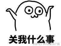 刚买一个月就坏，苹果福州直营店拒赔，开出的检测单竟有猫腻