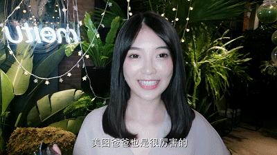 同样是相机拍照为啥没有高级感,同样是化妆为什么拍照看不出妆容