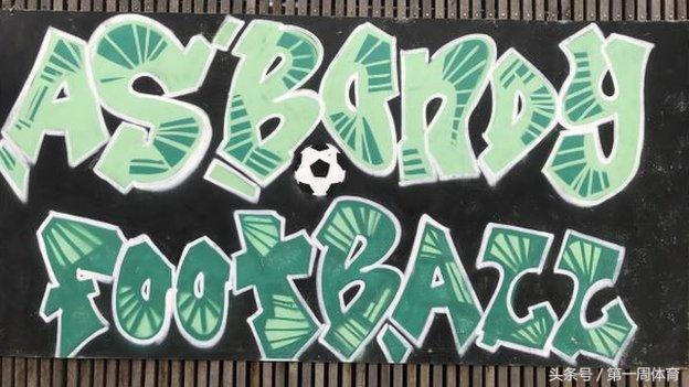 大巴黎的姆巴佩和内马尔,大巴黎球员姆巴佩和梅西