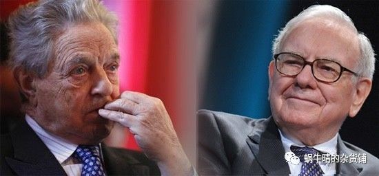 索罗斯做空泰铢你听懂了吗,索罗斯为什么做空泰铢