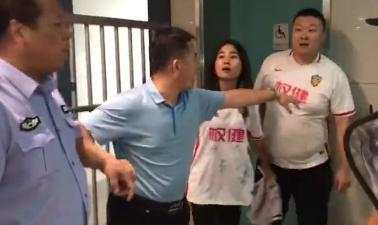 权健球迷被打处理结果,权健球迷被殴打处理结果