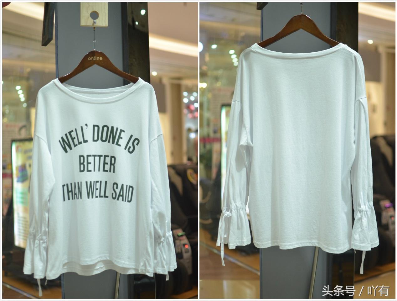 手持式蒸汽熨烫机使用教程,心连心手持蒸汽熨烫机的使用方法