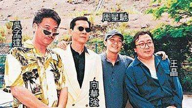 七年内周星驰帮他赚了三亿却只拿七十万，可他却说周星驰像条狗？