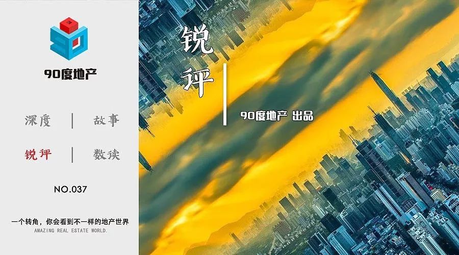 租售同权的法律依据,租售同权概念和解读