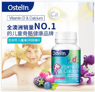 别动不动就给小孩补钙！这样才科学！