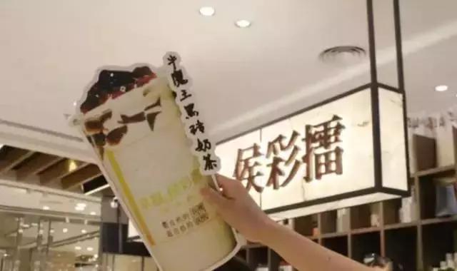 江阴人终于等来了幸福侯彩擂，还有每天仅供50杯的金砖果茶……