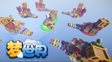 我的世界送朋友的生日礼物,我的世界赠送礼包怎么弄呢