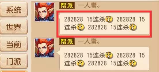 姊﹀够涓殑涓撶敤鏈,姊﹀够娓告垙鏈澶у叏