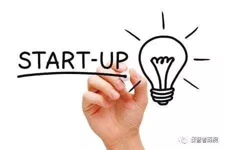 最热门的创业商机,十大创业风口商机有哪些