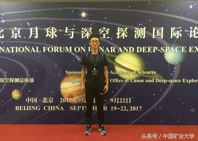 这个小伙子不一般！矿大学生被国脚认可，准博士带球冲向学术殿堂！